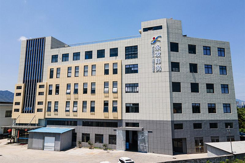 Yongfa Printware Unveils New Sustainability Strategy, Focusing on Eco-Material Innovation